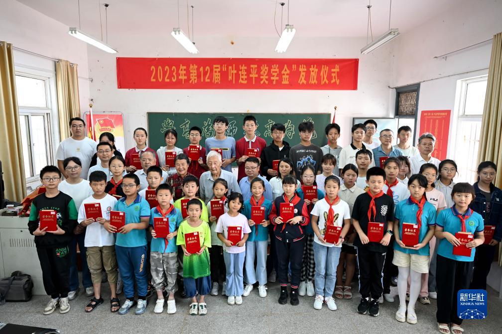 申慱官网下载菲律宾